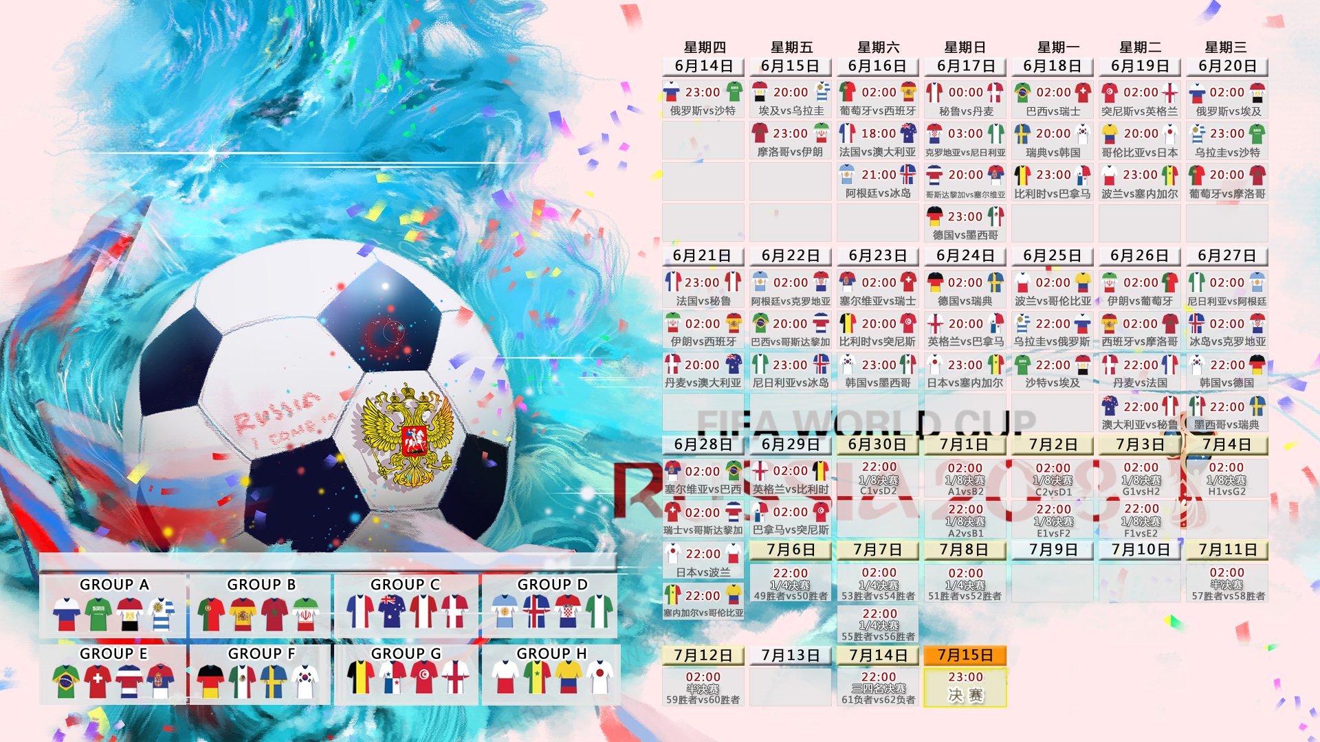 科维托娃关键节点回归赛场,独行侠带队取胜